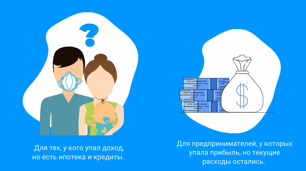 Заголовок