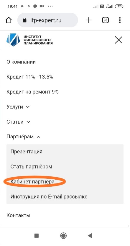 Заголовок