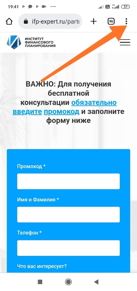 Заголовок